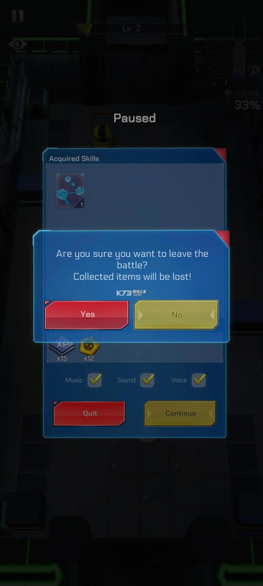 ̫�յ�½�� v1.4.5 �ƽ�� ��ͼ