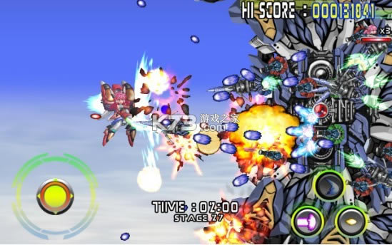 ���λ��� v1.11 ��׿������ ��ͼ