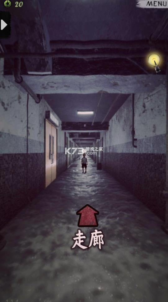 ���д�˵֮���� v1.2.2 �ƽ�� ��ͼ