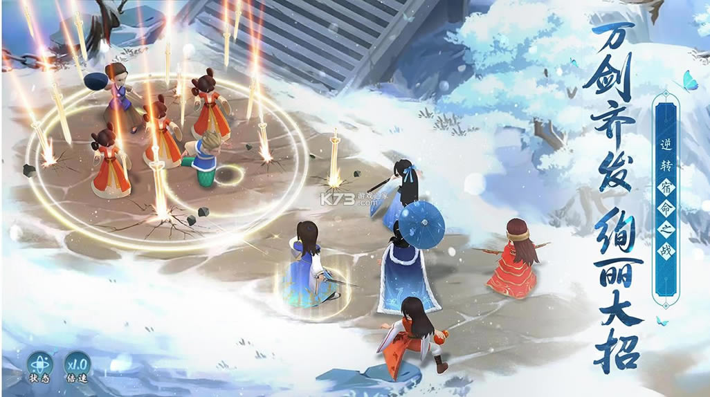 ���ɽ�������֮�ӽ����� v1.0 ���� ��ͼ