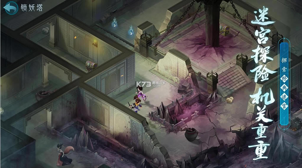 ���ɽ�������֮�ӽ����� v1.0 ���� ��ͼ