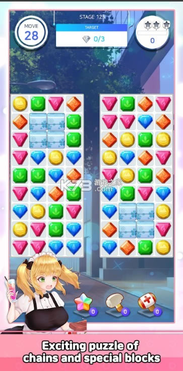 ͸���鱦 v3.5 ��׿������ ��ͼ