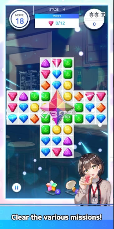 ͸���鱦 v3.5 ��׿������ ��ͼ