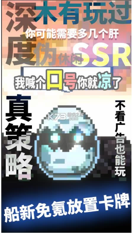 �Һ����ں�������� v1.0.1 ���� ��ͼ