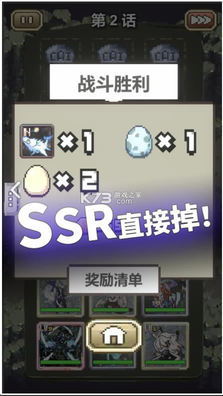 �Һ����ں�������� v1.0.1 ���� ��ͼ