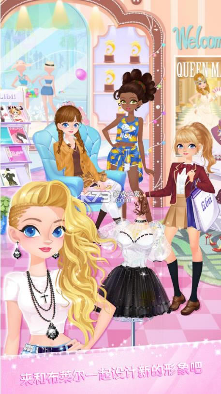 У԰ʱװ�� v1.3 ��Ϸ ��ͼ