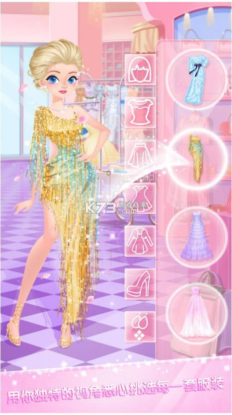 У԰ʱװ�� v1.3 ��Ϸ ��ͼ