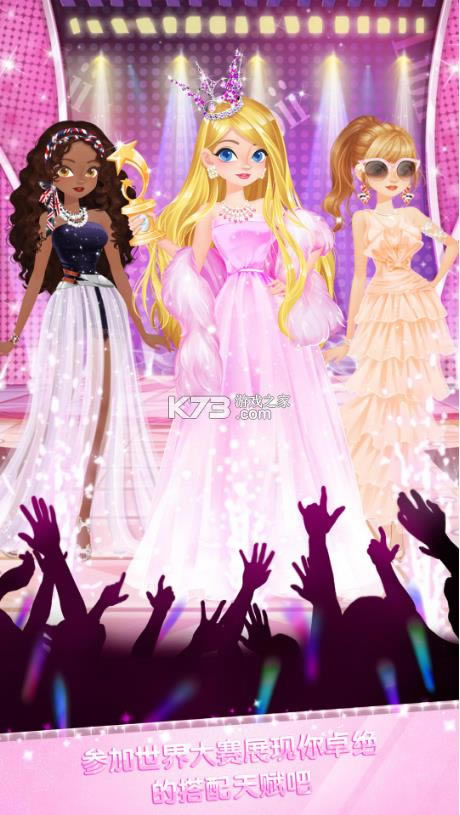 У԰ʱװ�� v1.3 ��Ϸ ��ͼ