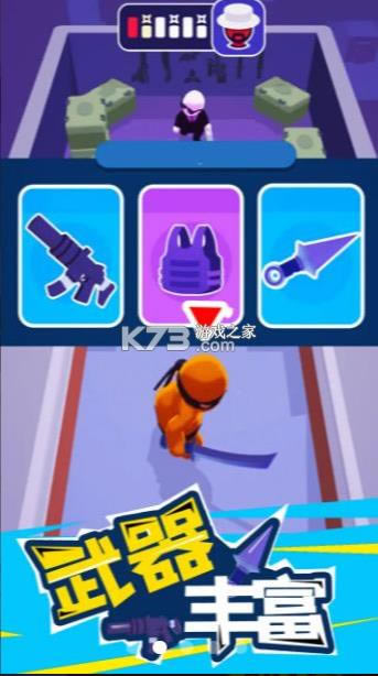 �����ع�ð�� v1.8.00 ��׿�� ��ͼ