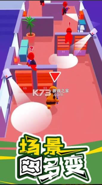 �����ع�ð�� v1.8.00 ��׿�� ��ͼ