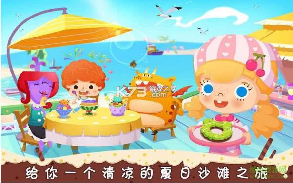 ������Ʒ�� v1.6 ��Ϸ���İ� ��ͼ