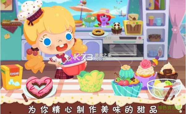 ������Ʒ�� v1.6 ��Ϸ���İ� ��ͼ