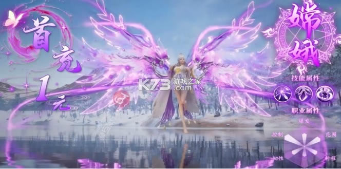 ���һ���� v1.2.3 �ֻ��� ��ͼ