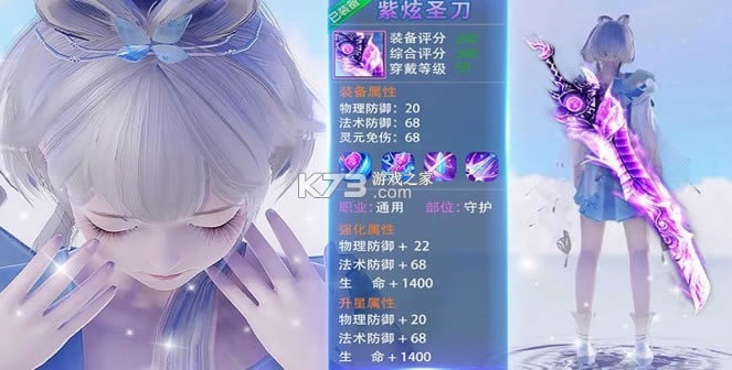 ���һ���� v1.2.3 �ֻ��� ��ͼ