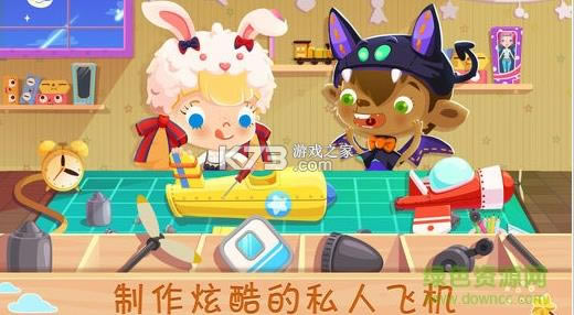 ������ߵ� v1.1.3 ���İ� ��ͼ