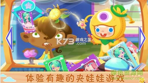 ������ߵ� v1.1.3 ���İ� ��ͼ