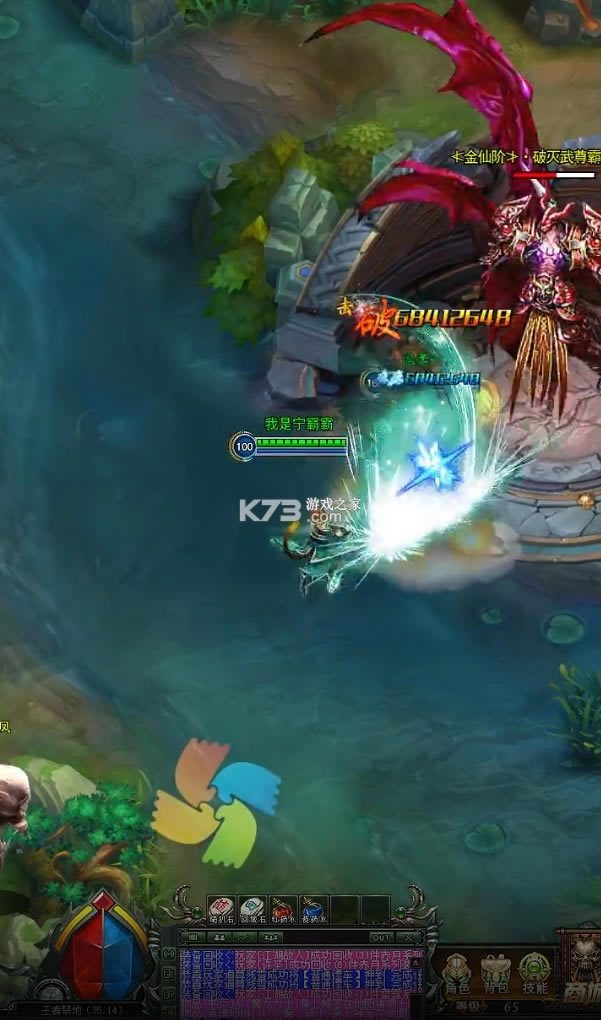 ������� v1.5.25 ��Ϸ ��ͼ