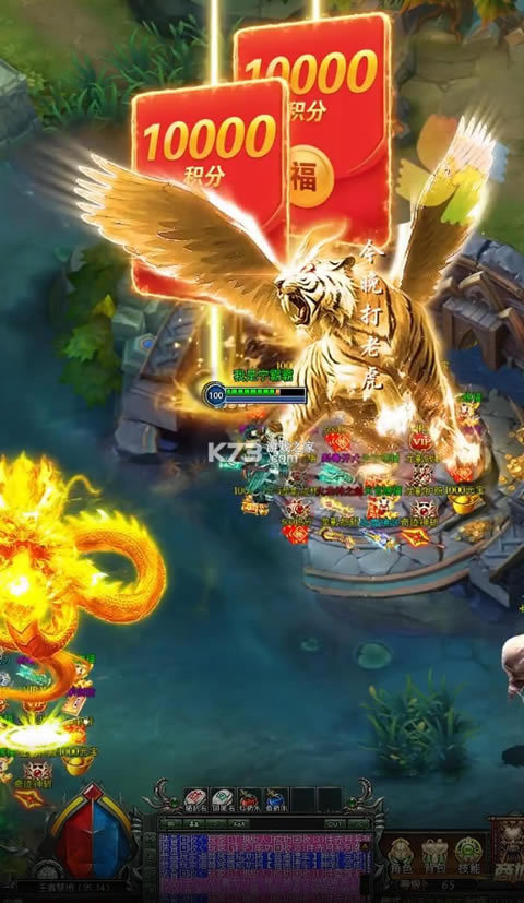 ������� v1.5.25 ��Ϸ ��ͼ