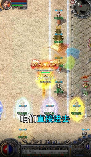 ������� v1.5.25 ��Ϸ ��ͼ