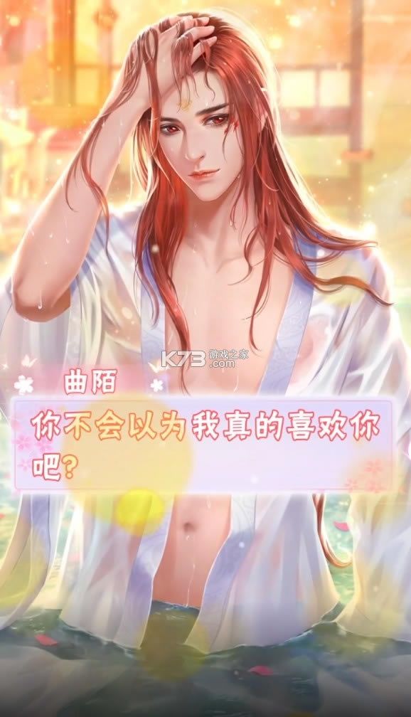 ������֮�� v1.0 ���� ��ͼ