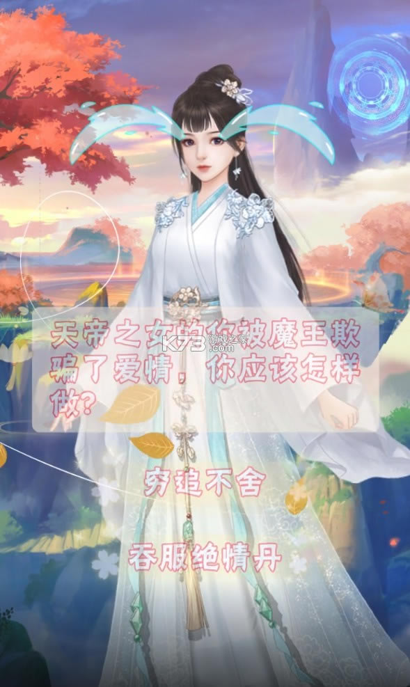 ������֮�� v1.0 ���� ��ͼ