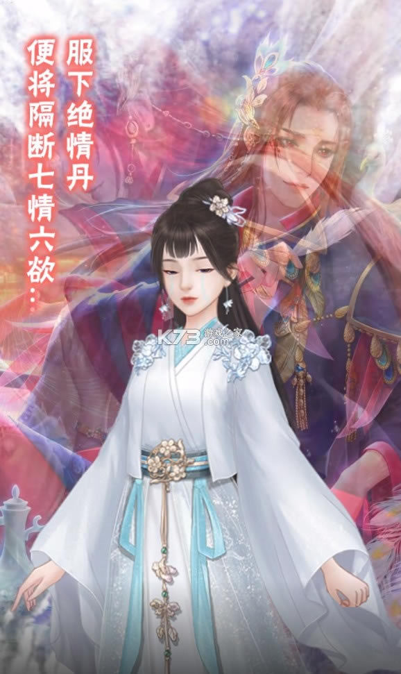 ������֮�� v1.0 ���� ��ͼ