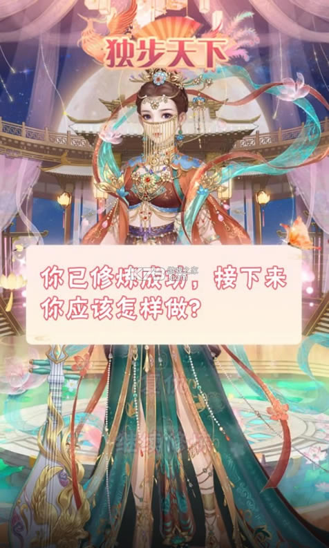 ������֮�� v1.0 ���� ��ͼ