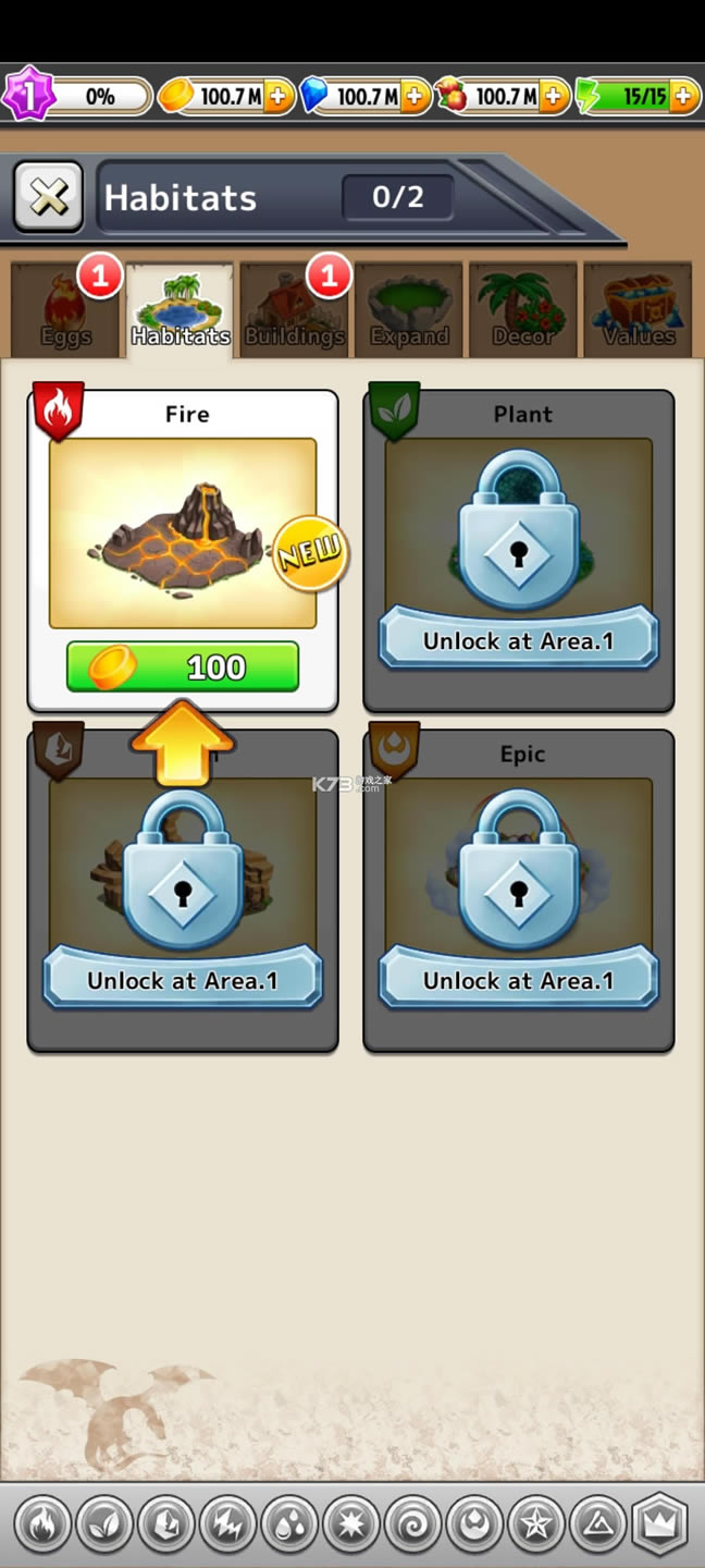 ������� v1.6.12 �����ƽ�� ��ͼ