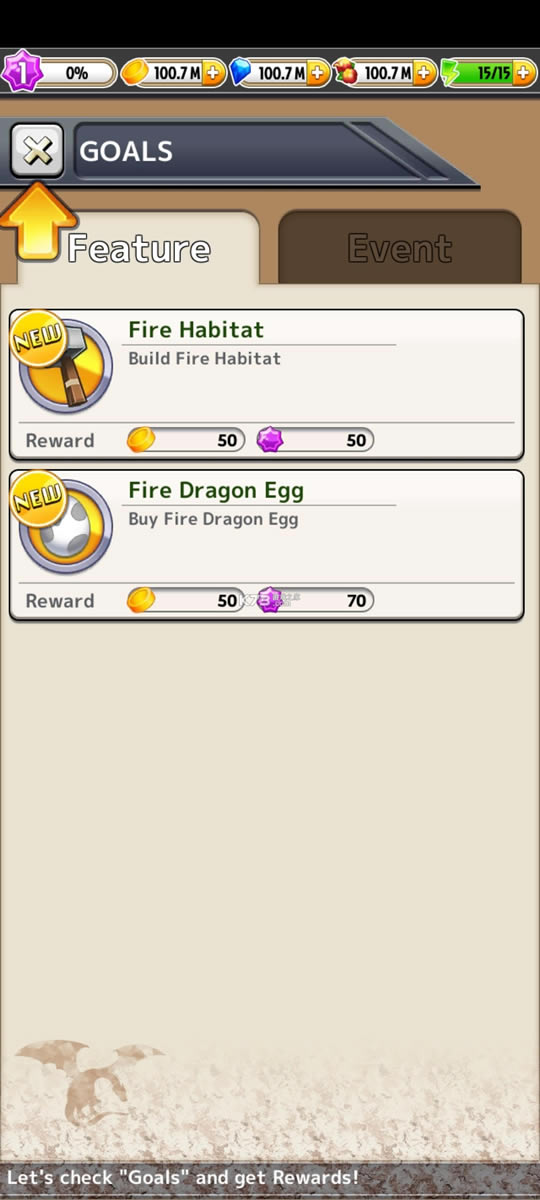 ������� v1.6.12 ���޽�Ұ� ��ͼ