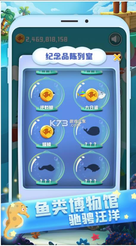 ȫ�������� v1.0.0 ��Ϸ ��ͼ