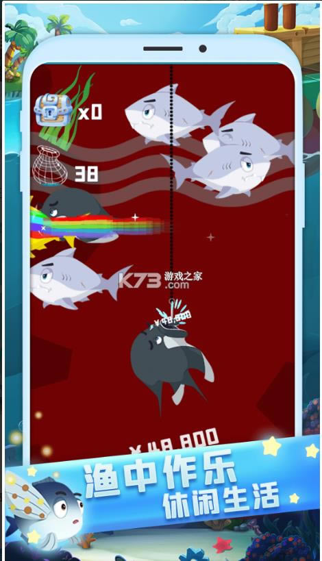 ȫ�������� v1.0.0 ��Ϸ ��ͼ