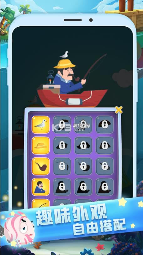 ȫ�������� v1.0.0 ��Ϸ ��ͼ