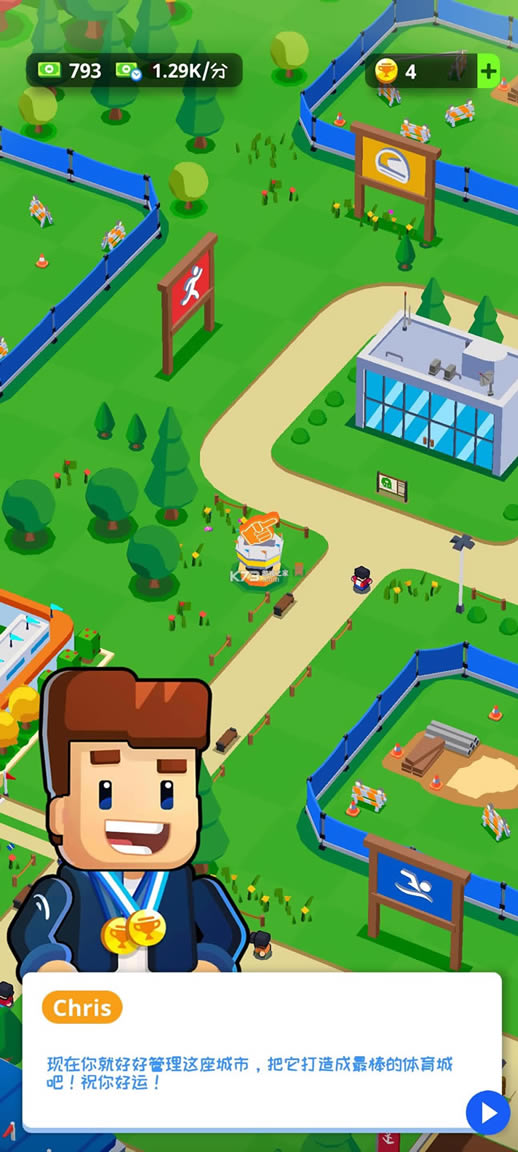 ��������� v1.11.0 ��Ϸ�ƽ�� ��ͼ