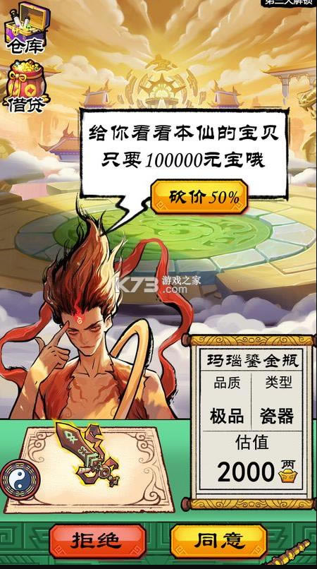 �Ҿ����׸� v1.1.0 ���� ��ͼ