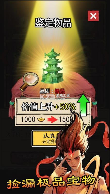 �Ҿ����׸� v1.1.0 ���� ��ͼ