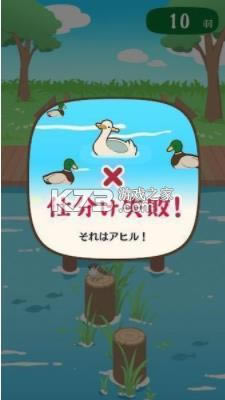 ��ѼorҰѼ v1.0.0 ��׿�� ��ͼ