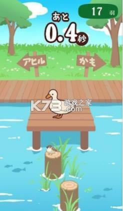 ��ѼorҰѼ v1.0.0 ��׿�� ��ͼ