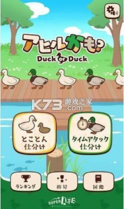 ��ѼorҰѼ v1.0.0 ��׿�� ��ͼ