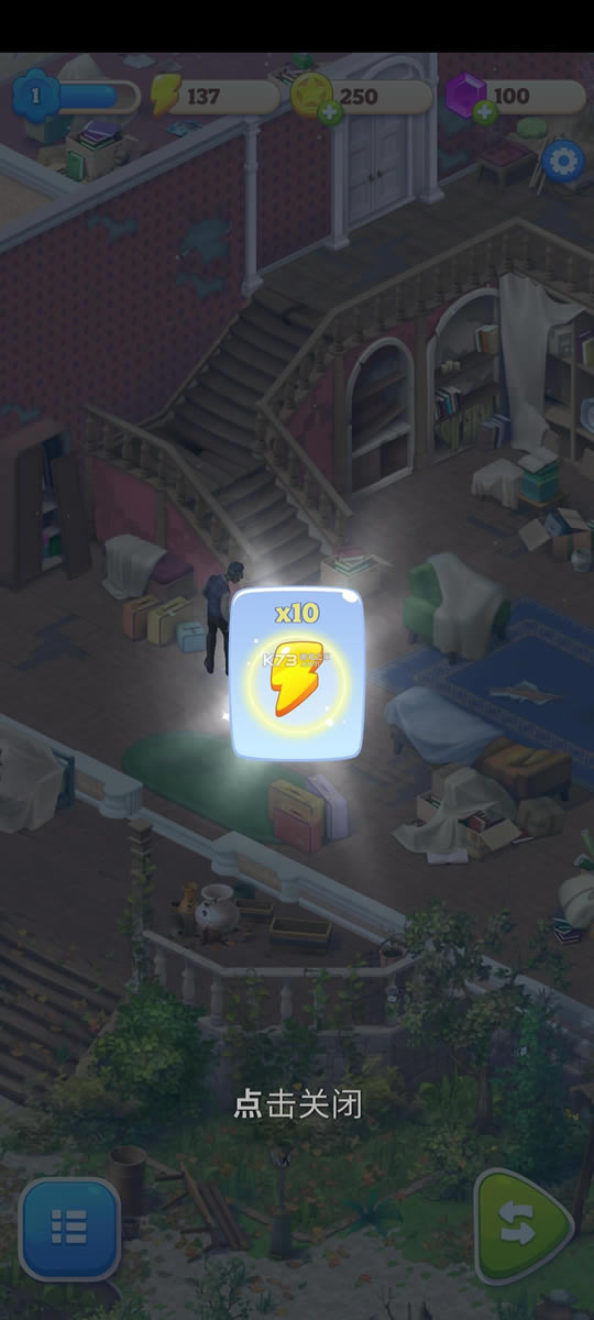 �ϲ����� v8.5.10 �ƽ�� ��ͼ