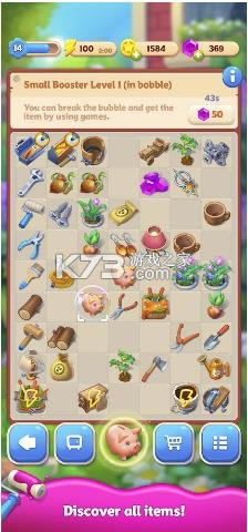 �ϲ����� v8.5.10 ���°� ��ͼ