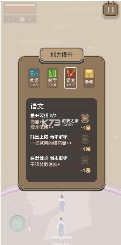 С��� v1.5.1d ��׿app ��ͼ