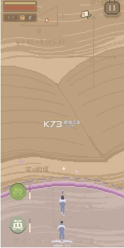 С��� v1.5.1d ��׿app ��ͼ