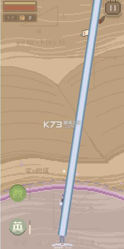 С��� v1.5.1d ��׿app ��ͼ