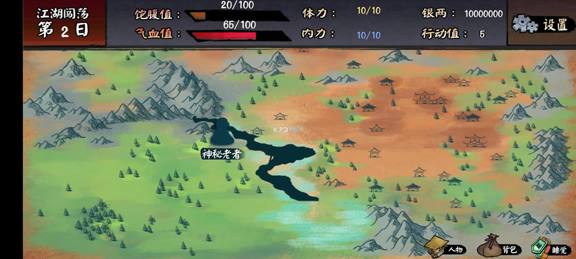 �������� v0.3 �ƽ�� ��ͼ