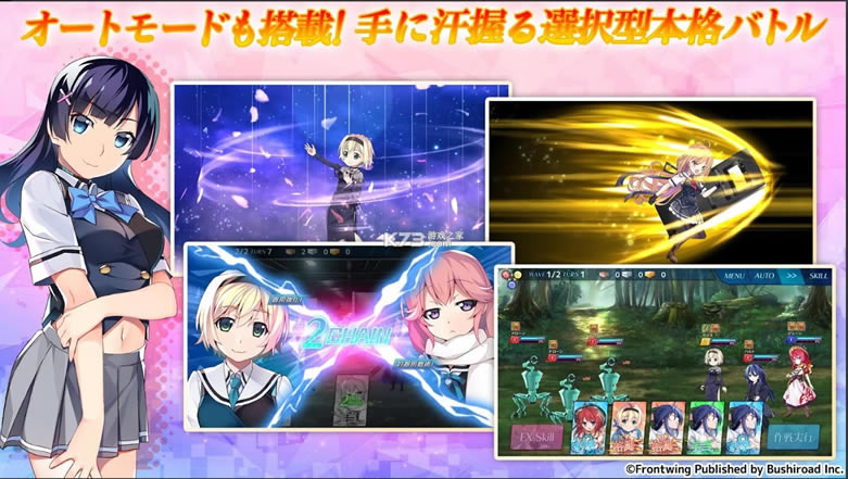 ��ɫϵ��ʱ������ v1.16.1 ���� ��ͼ