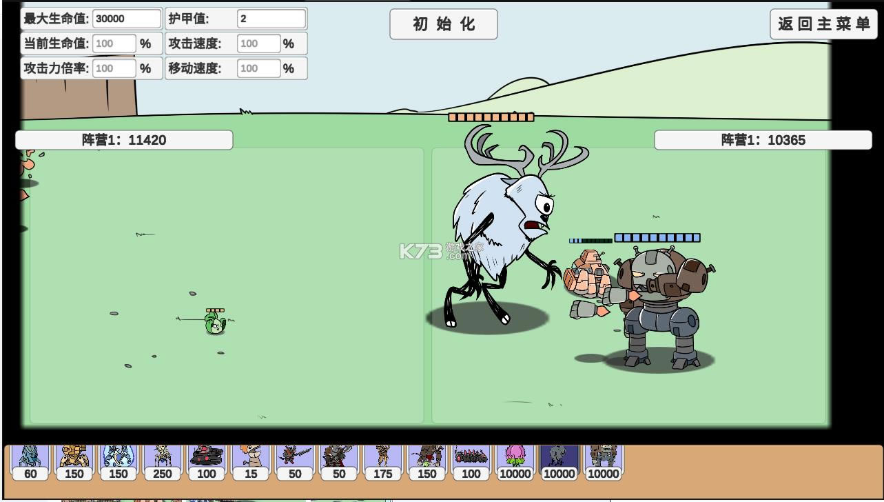 pvzbd v0.22 �ƽ�� ��ͼ