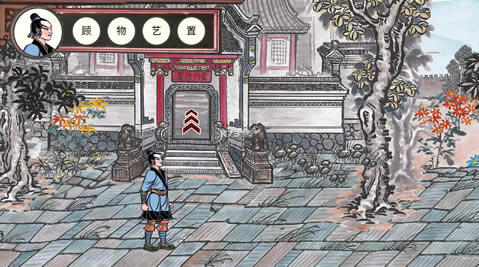 ������ v1.0.1.45 �ƽ�� ��ͼ