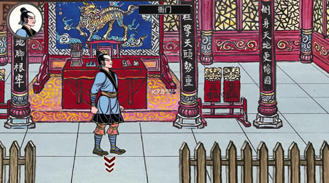 ������ v1.0.1.45 �ƽ�� ��ͼ