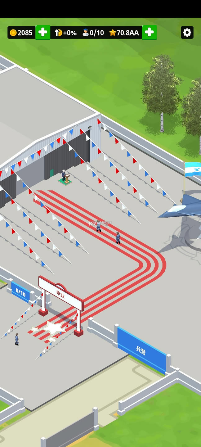 ���ÿվ����� v1.3.0 ���İ����޽�� ��ͼ