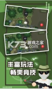 �۹����� v1.1 ��Ϸ ��ͼ